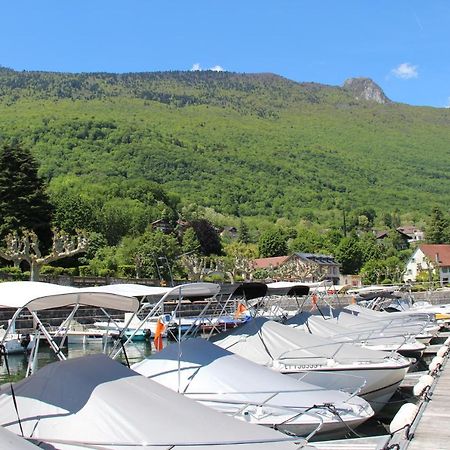 Pause Detente Sur La Port Du Bourget Du Lac Ле-Бурже-дю-Лак Екстер'єр фото